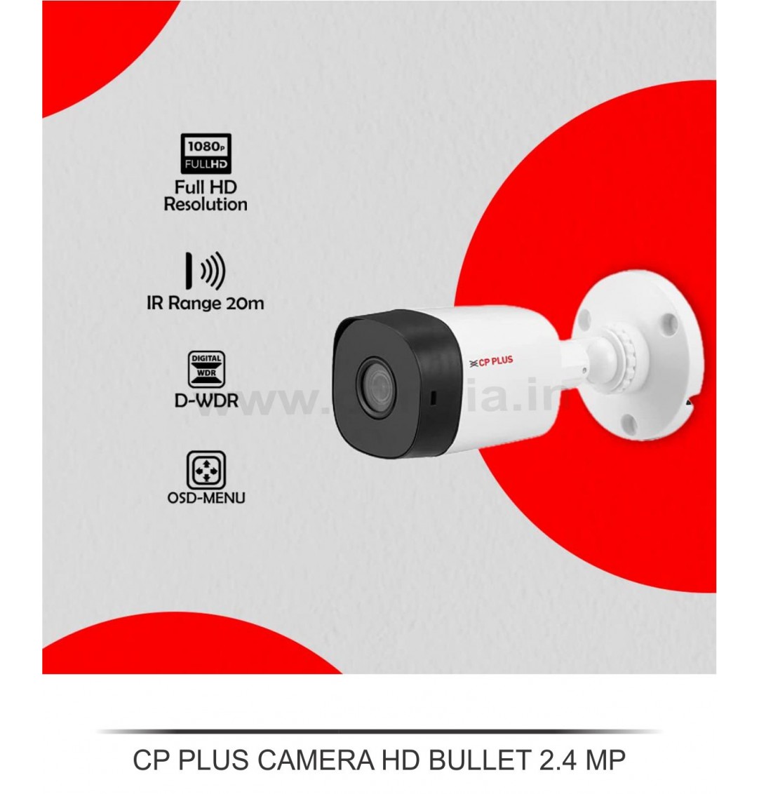 CP PLUS CAMERA HD BULLAT 2.4MP ( INCLUDING GST )