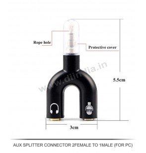 Aux Splitter Connector 2FEMALE to 1MALE  (FOR PC)