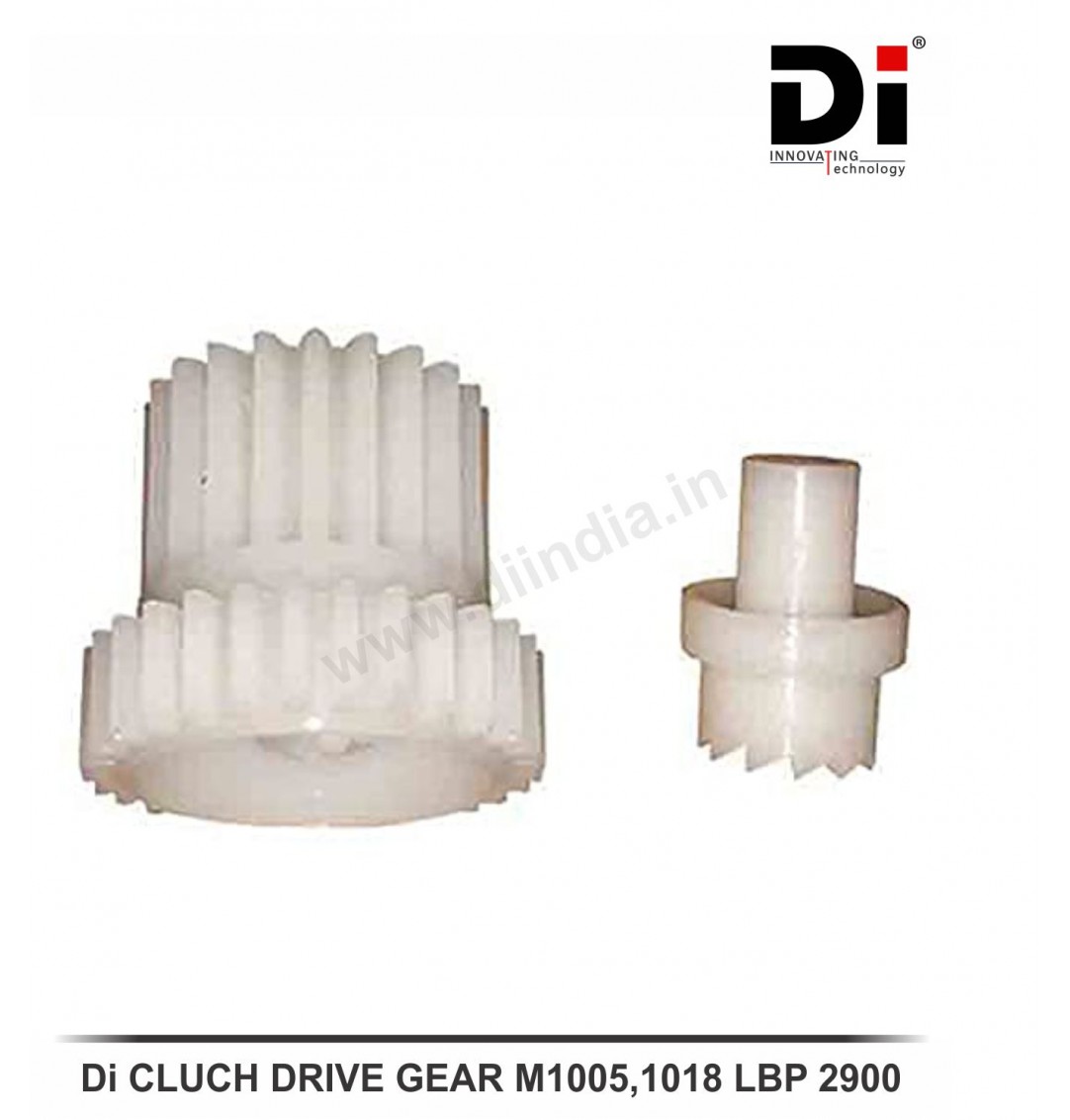 Di CLUCH DRIVE GEAR M1005,1018 LBP 2900( INCLUDING GST )